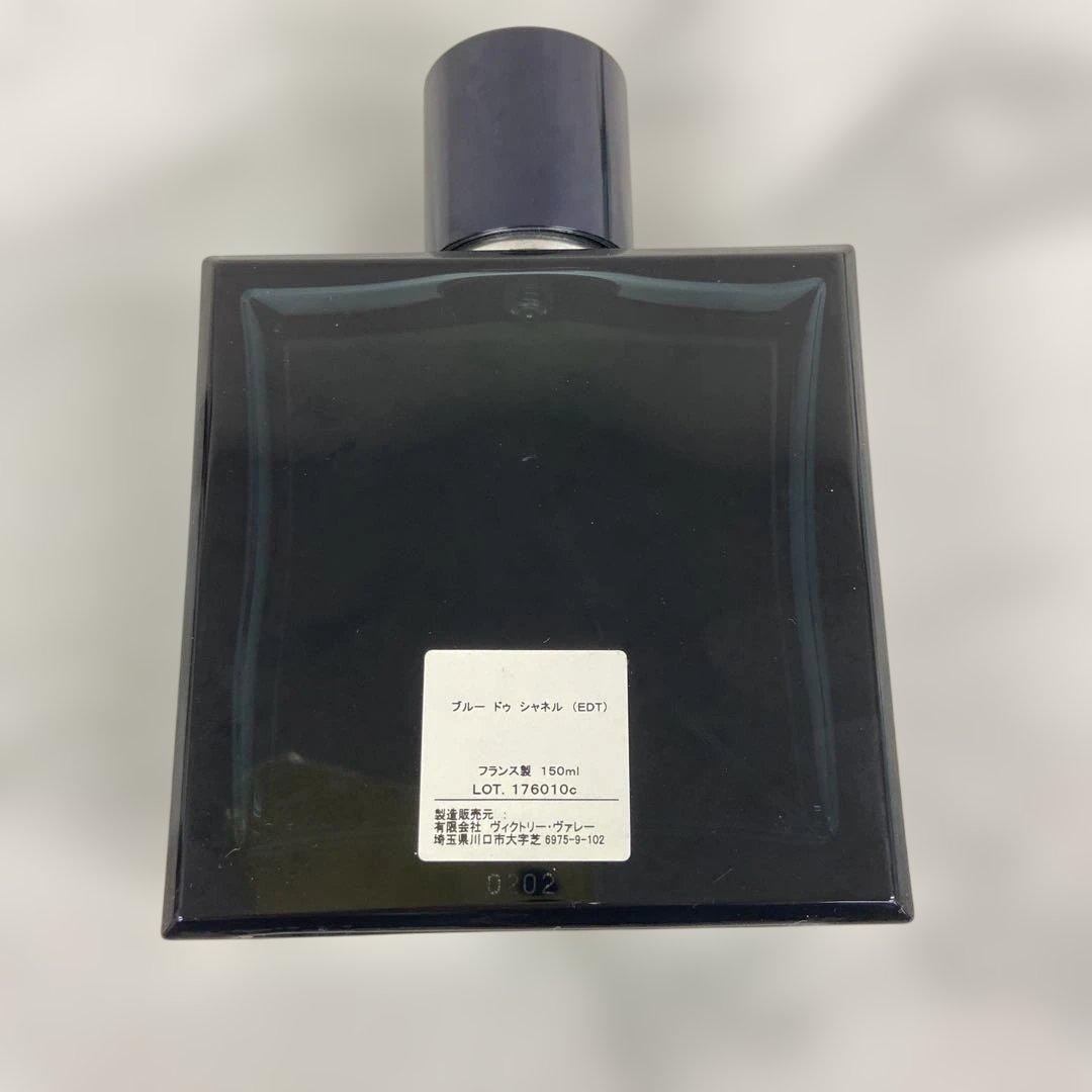 #【残量7割】BLEU DE CHANEL 150ml