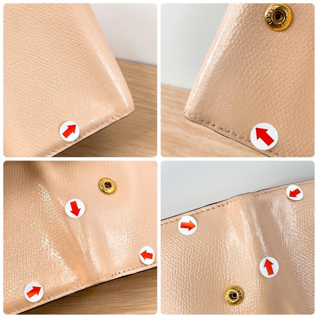 フェンディ コンパクト財布 三つ折り財布 財布 エフイズ ロゴ ブラウン ピンク