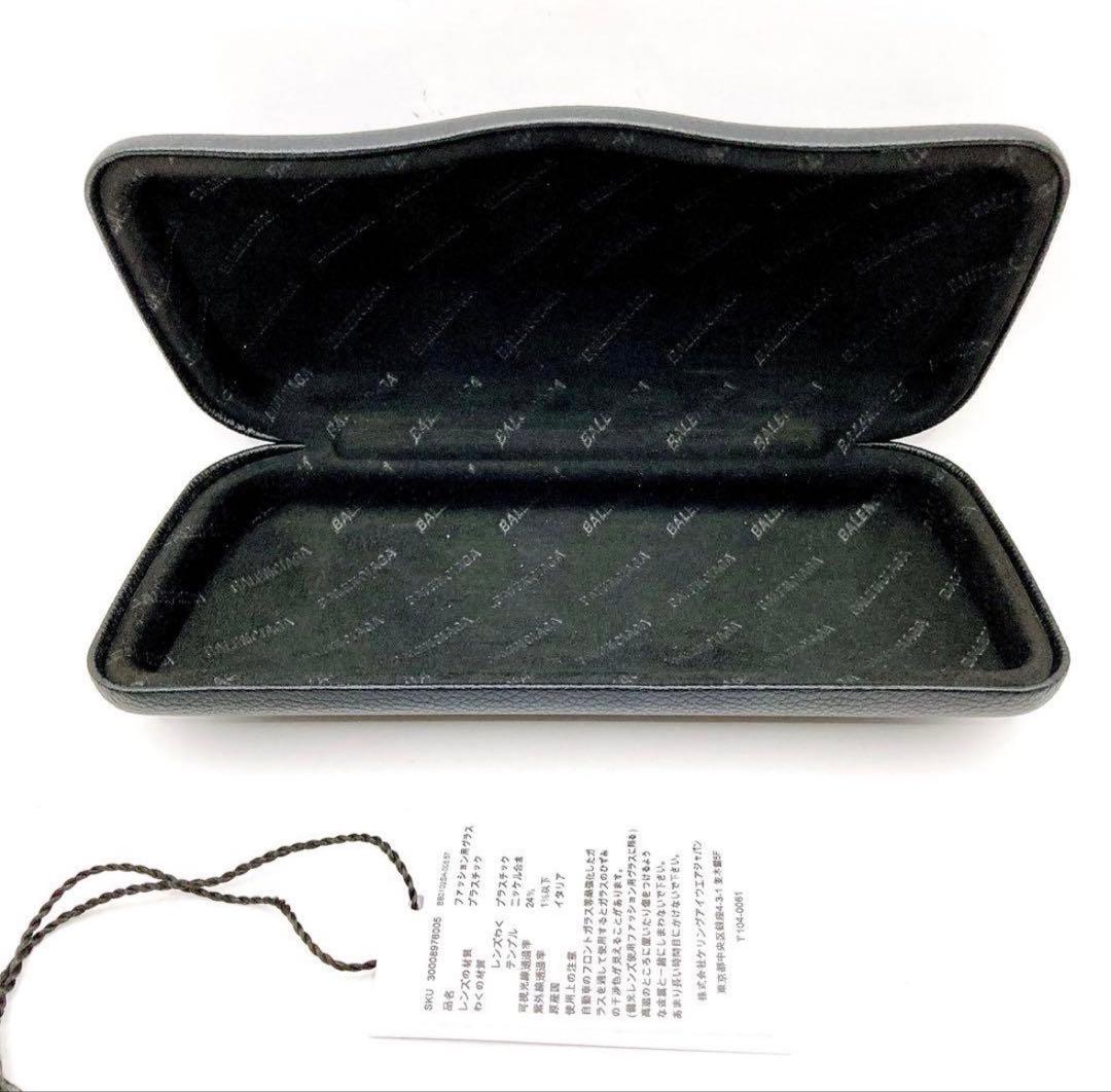 美品✨BALENCIAGA サングラス BB0102SA ウェリントン　度なし