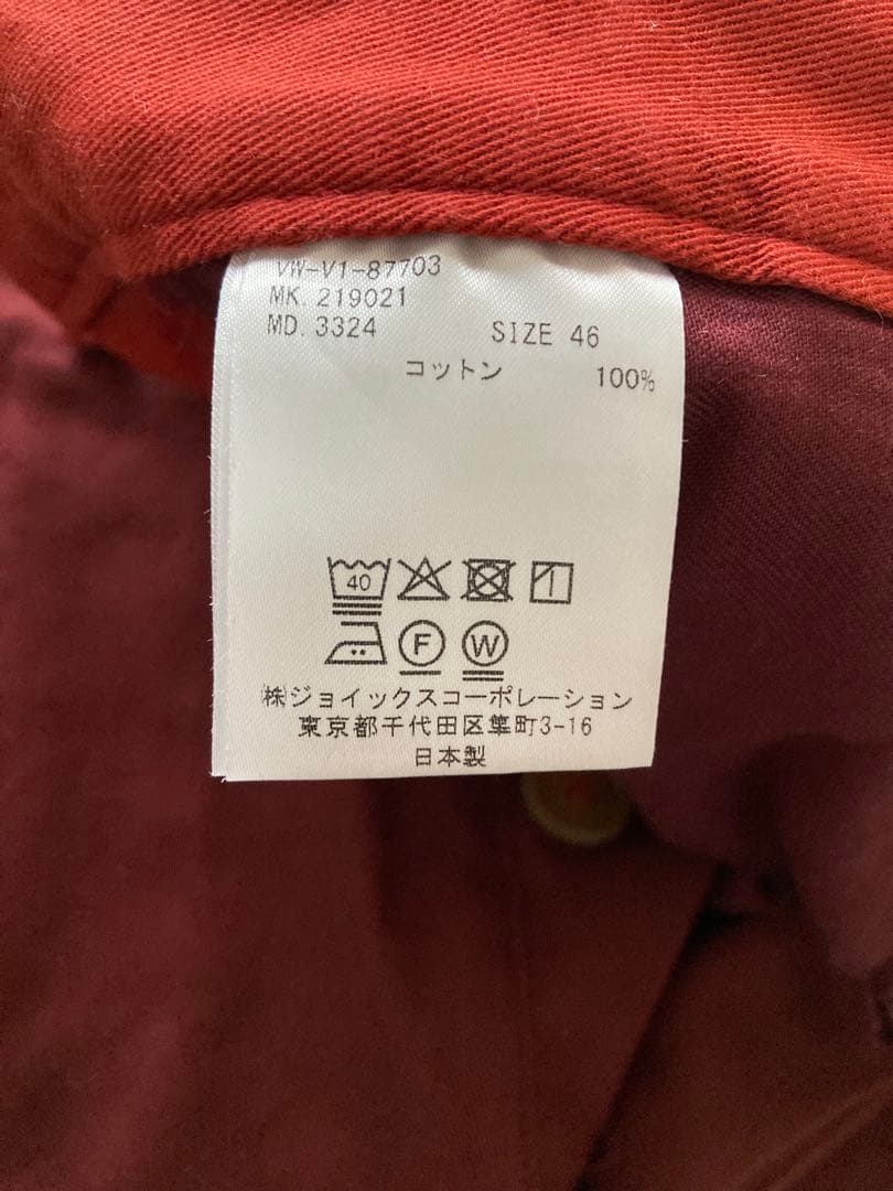 美品　VivienneWestwoodMAN バイカラー コットンパンツ　46
