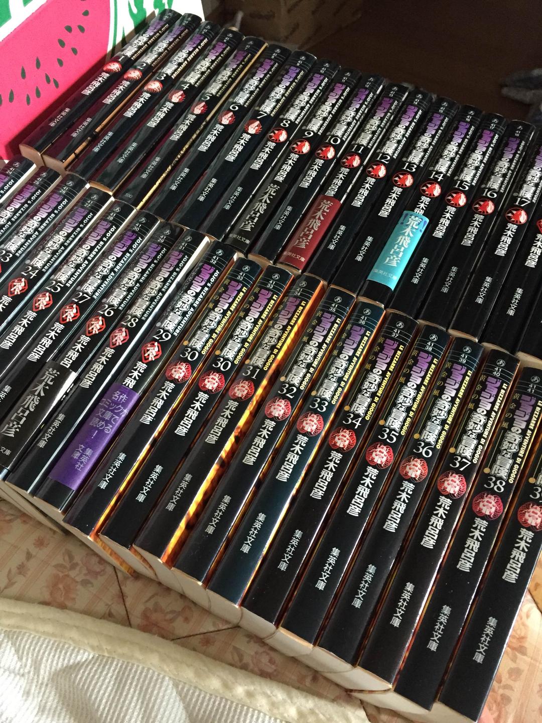 ONE PIECE ジョジョ ほぼ 全巻