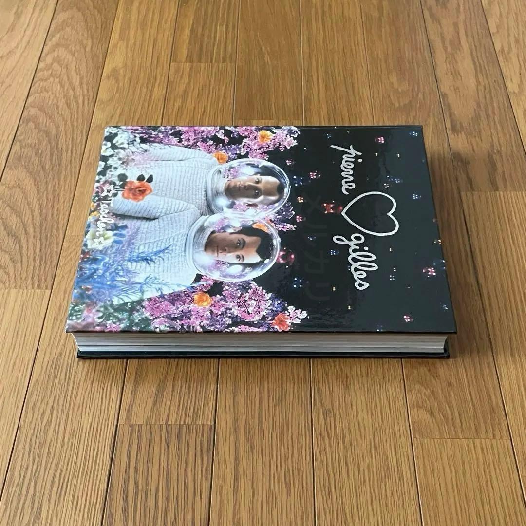 PIERRE & GILLES ピエール&ジル 写真集