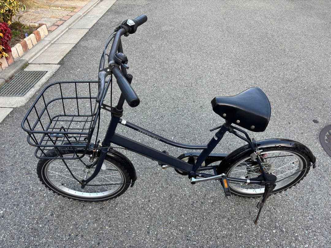 子供用自転車　あさひ　アプレディ20インチ 6段変速 ネイビーブラック