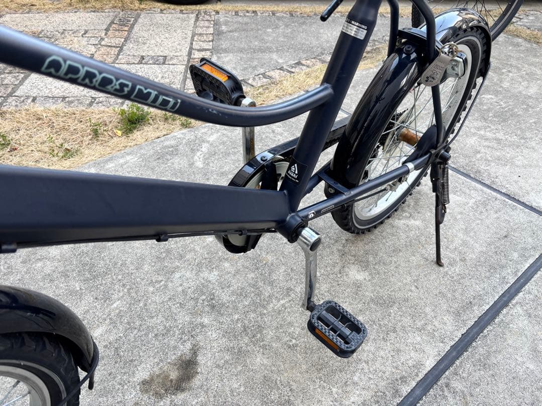 子供用自転車　あさひ　アプレディ20インチ 6段変速 ネイビーブラック