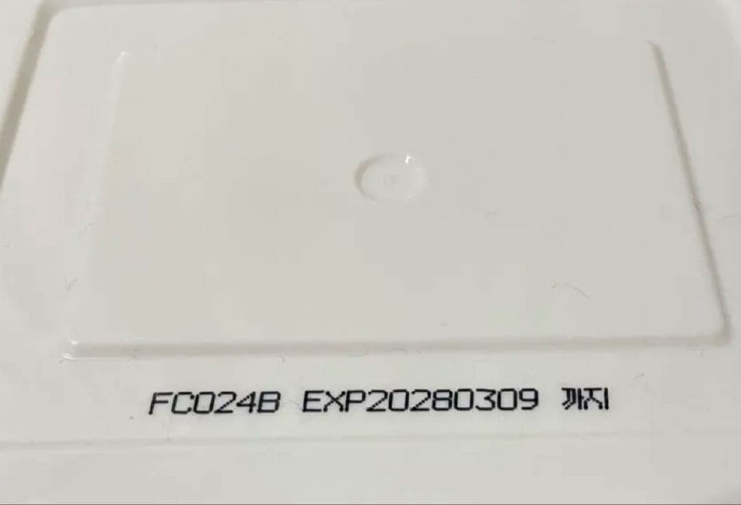 エピダームプラスマスク 25枚入り　2箱