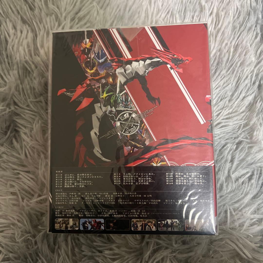 仮面ライダーセイバー Blu-ray COLLECTION 1〈3枚組〉