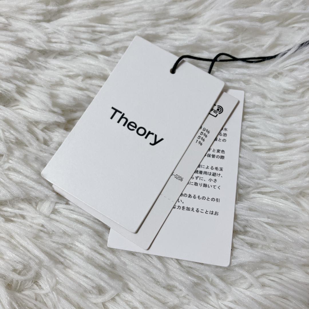 【新品タグ付き】theory 春服 カシミヤ混 ベルト付 ネイビー S