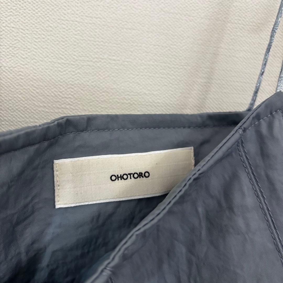 OHOTORO Pleated Cami Top sora オオトロ