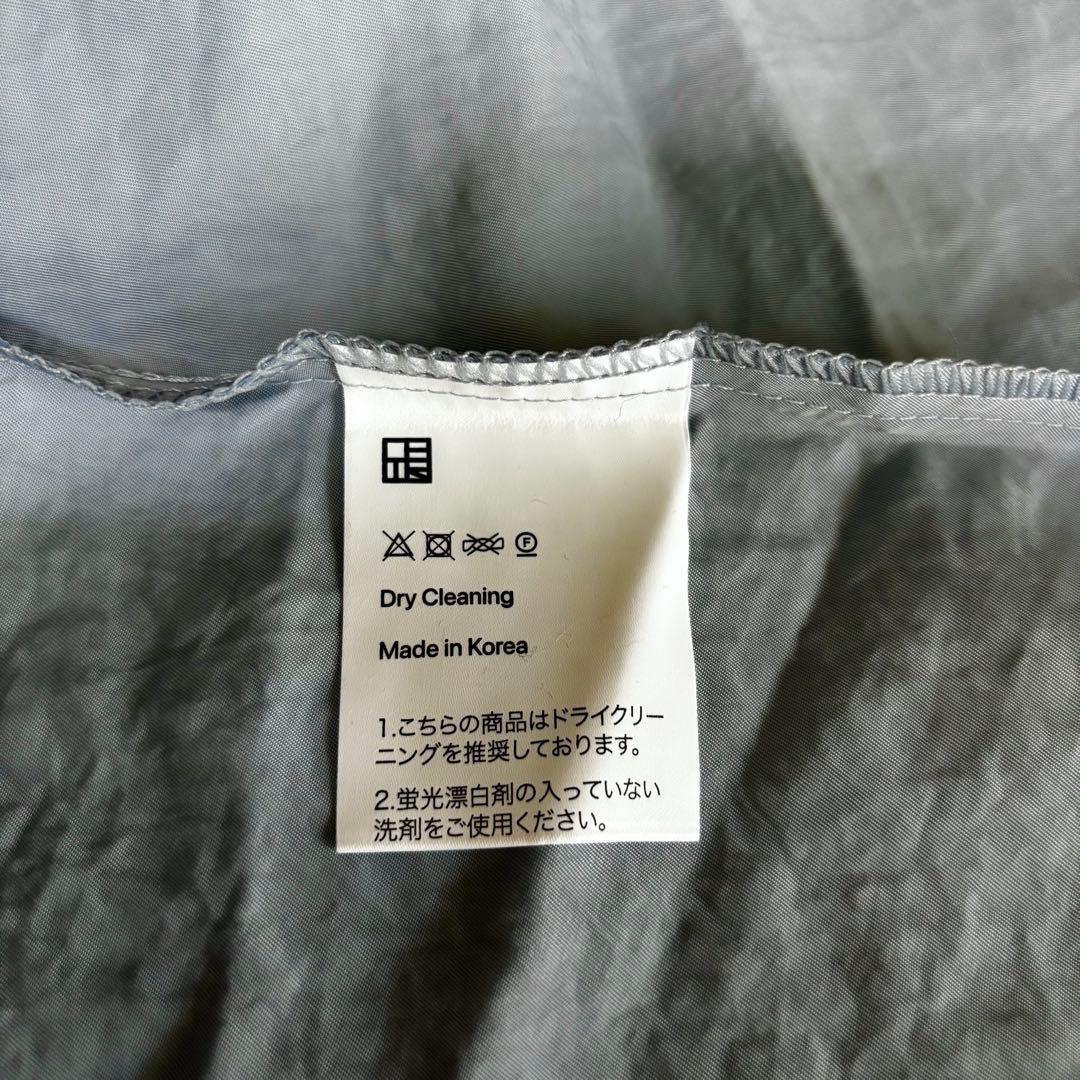 OHOTORO Pleated Cami Top sora オオトロ