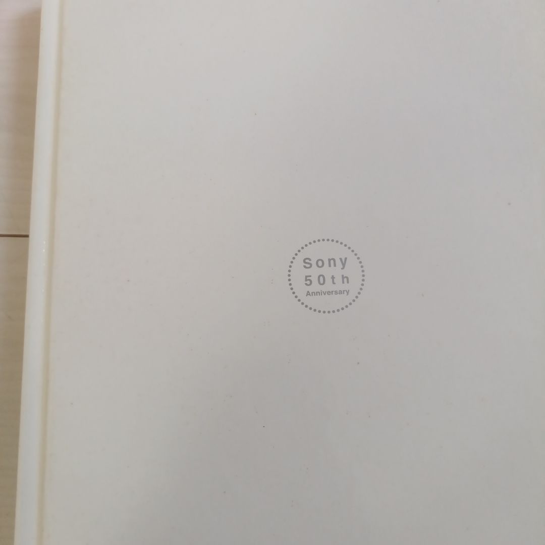 非売品　レア　　ソニー50周年記念 社史『源流』