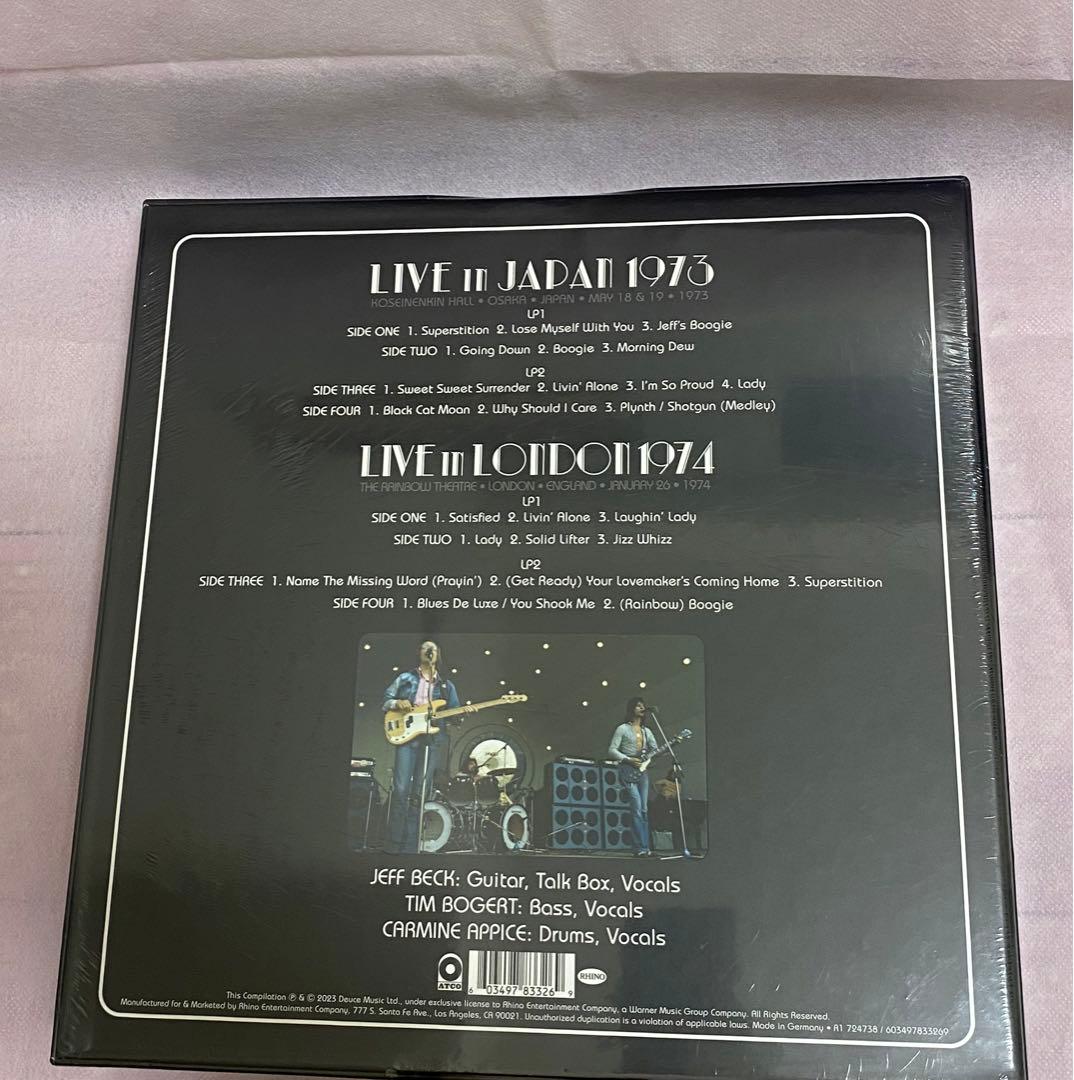 邦楽 LIVE IN JAPAN 1973 / LIVE IN LONDON 1974