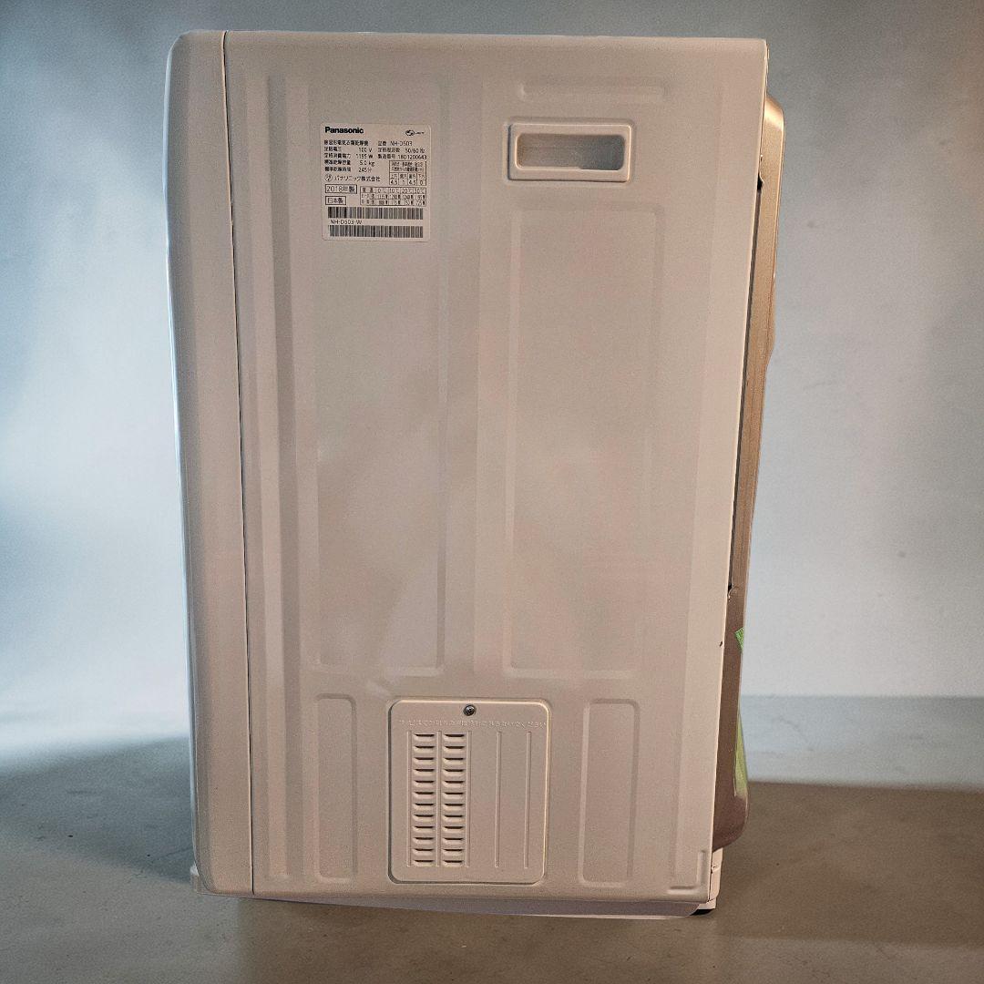 Panasonic パナソニック 電気衣類乾燥機 NH-D503