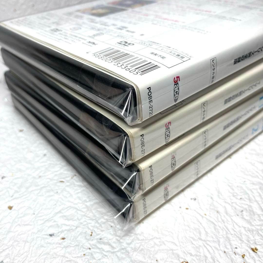 「めぞん一刻」」全24巻＋SP＋劇場版 全26巻 コンプリートセット DVD