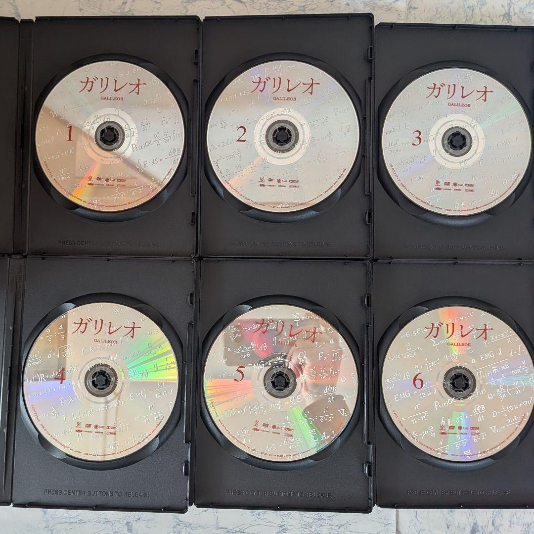 DVD　ガリレオ　1、2、スペシャル、劇場版 パレード　計14巻