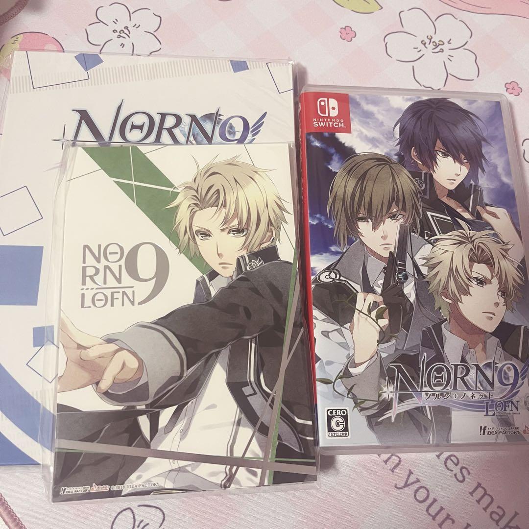 NORN9 限定版 Nintendo Switch