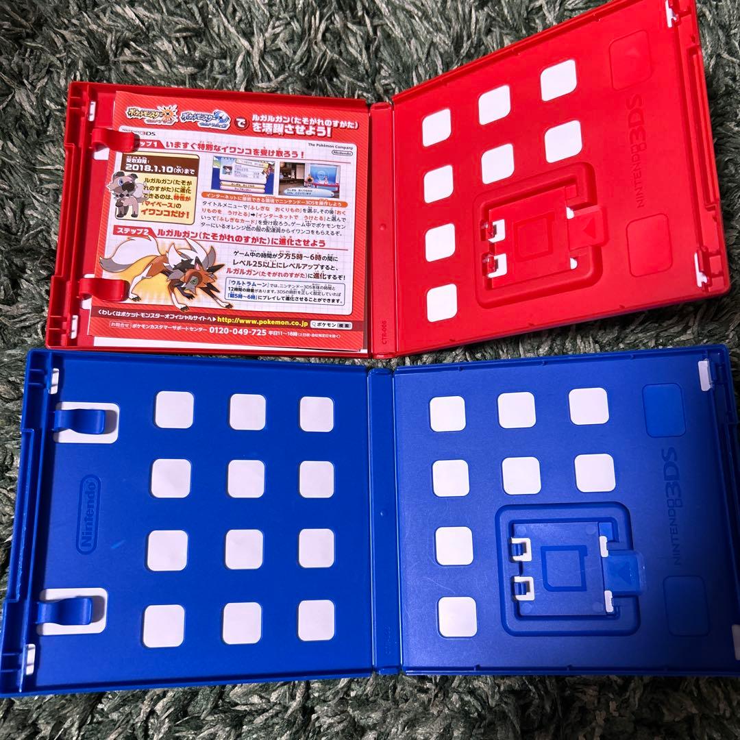 3ds ds ソフト　カセット　セット　ポケモン　おまけ付き 動作確認済み