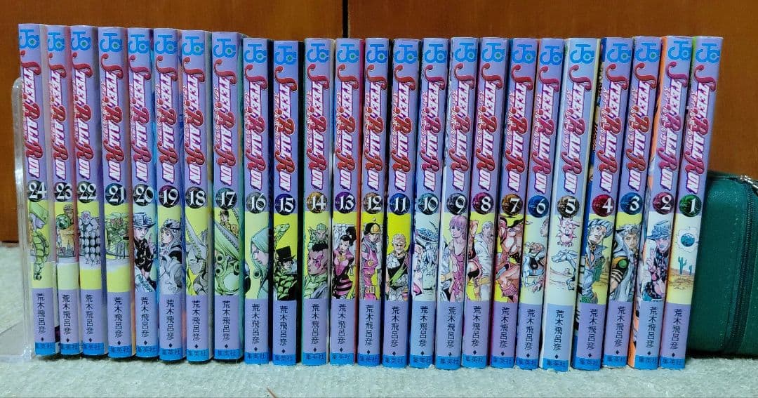 ジョジョ7部 スティール・ボール・ラン 全巻