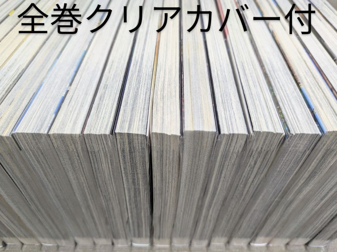 写真多数【全巻帯付】ブルージャイアント（全34巻セット）【美品】24時間以内発送