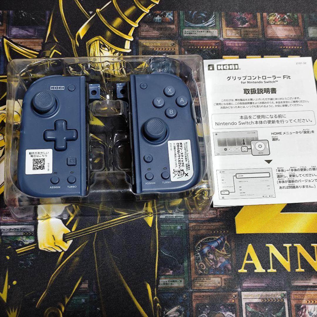 Nintendo switch　未対策機　2017年式　付属品セット