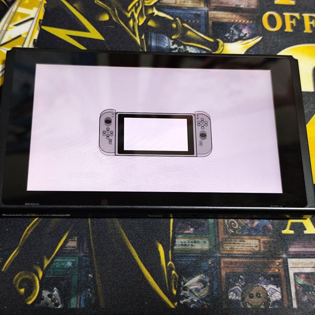 Nintendo switch　未対策機　2017年式　付属品セット