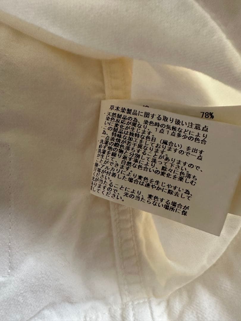 nonnative × UNDERCOVER MONK JACKET サイズL