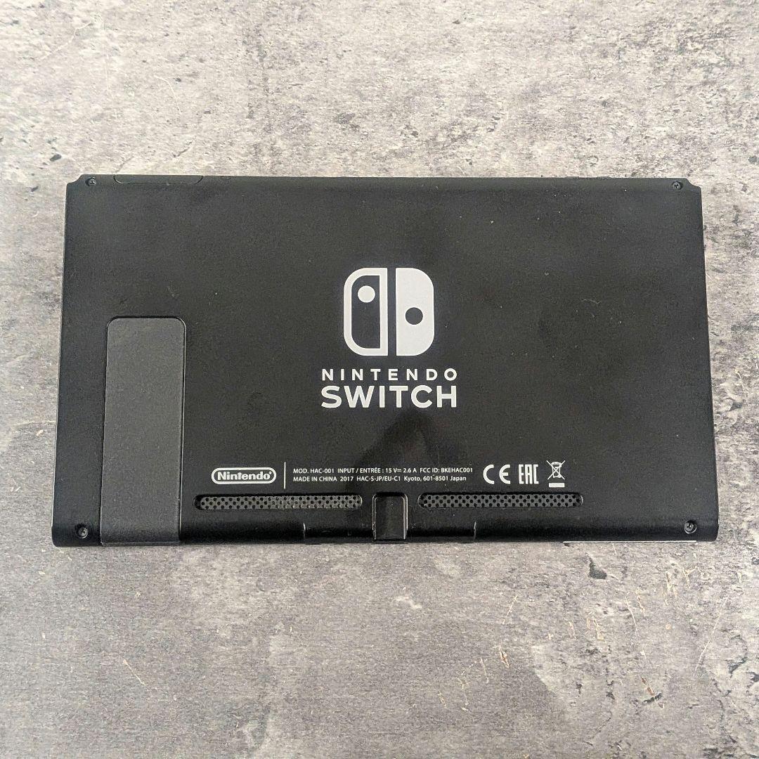 [ジャンク品]Nintendo Switch 本体　HAC-001