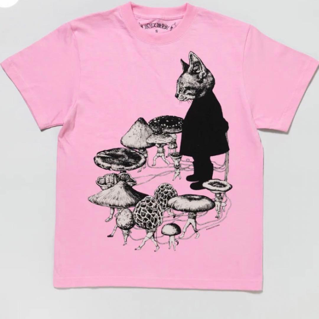 ヒグチユウコ　グッズ　tシャツ　ピンク　ネコ　きのこ　散歩　未開封　サイズL