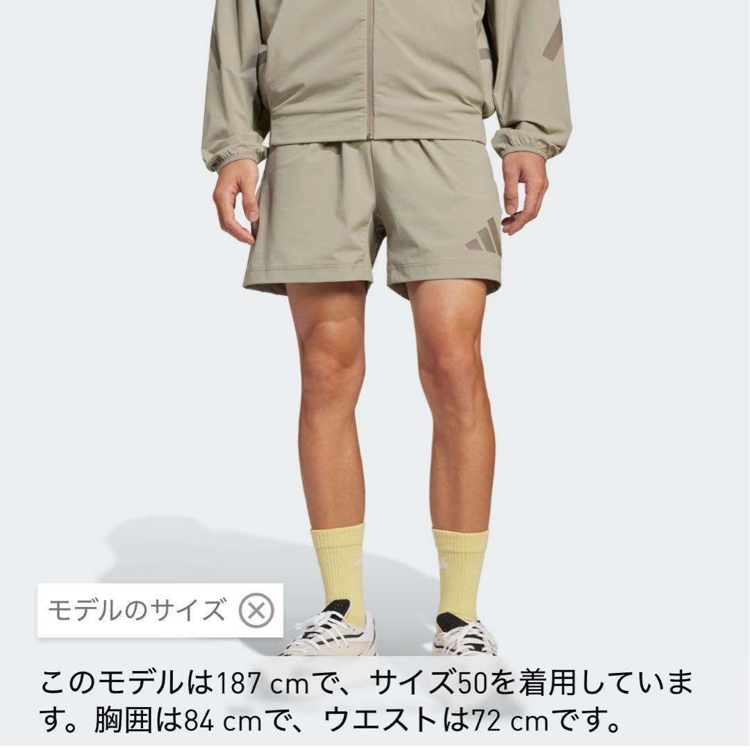 アディダス0　上下セットAdidas Z.N.E. ウーブンショーツ