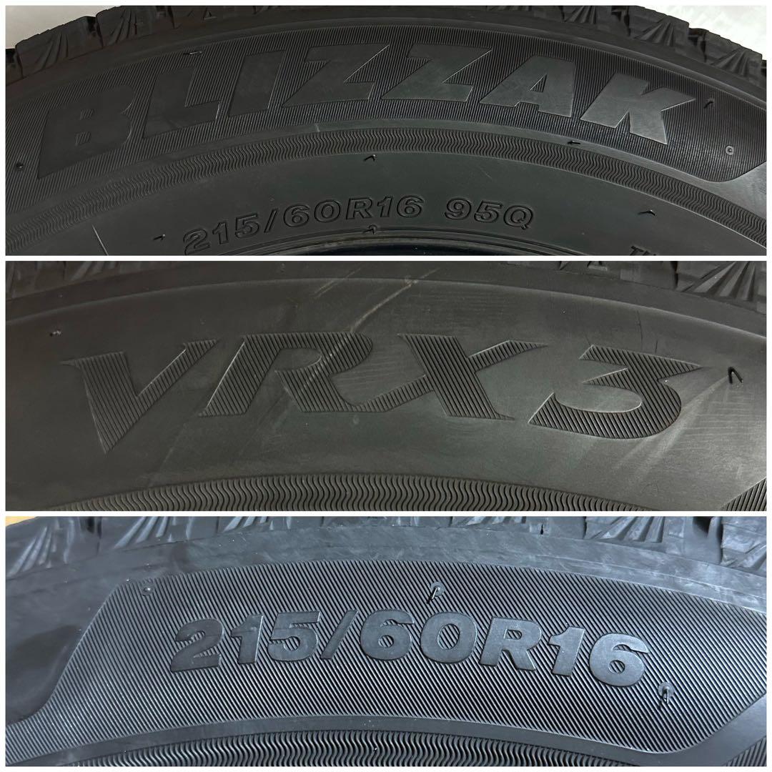 2本①215/60R16 2021年製　BLIZZAK VRX3
