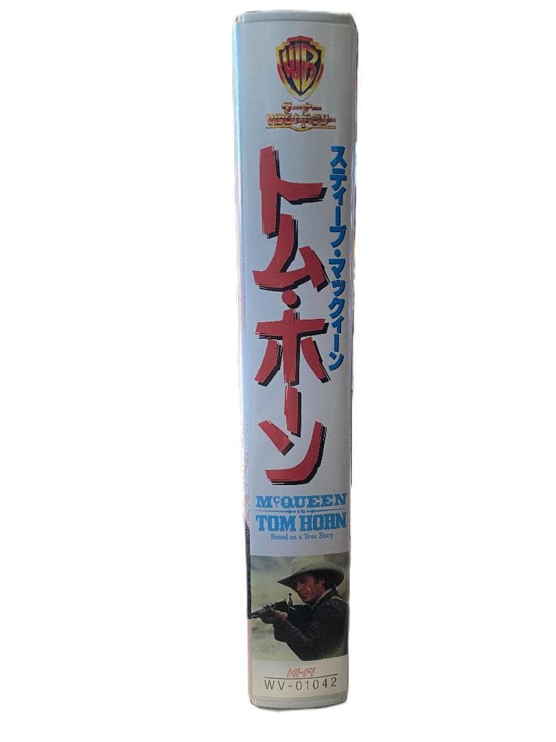 マックイーン最後の西部劇・　伝説の男　トム・ホーン【VHS】