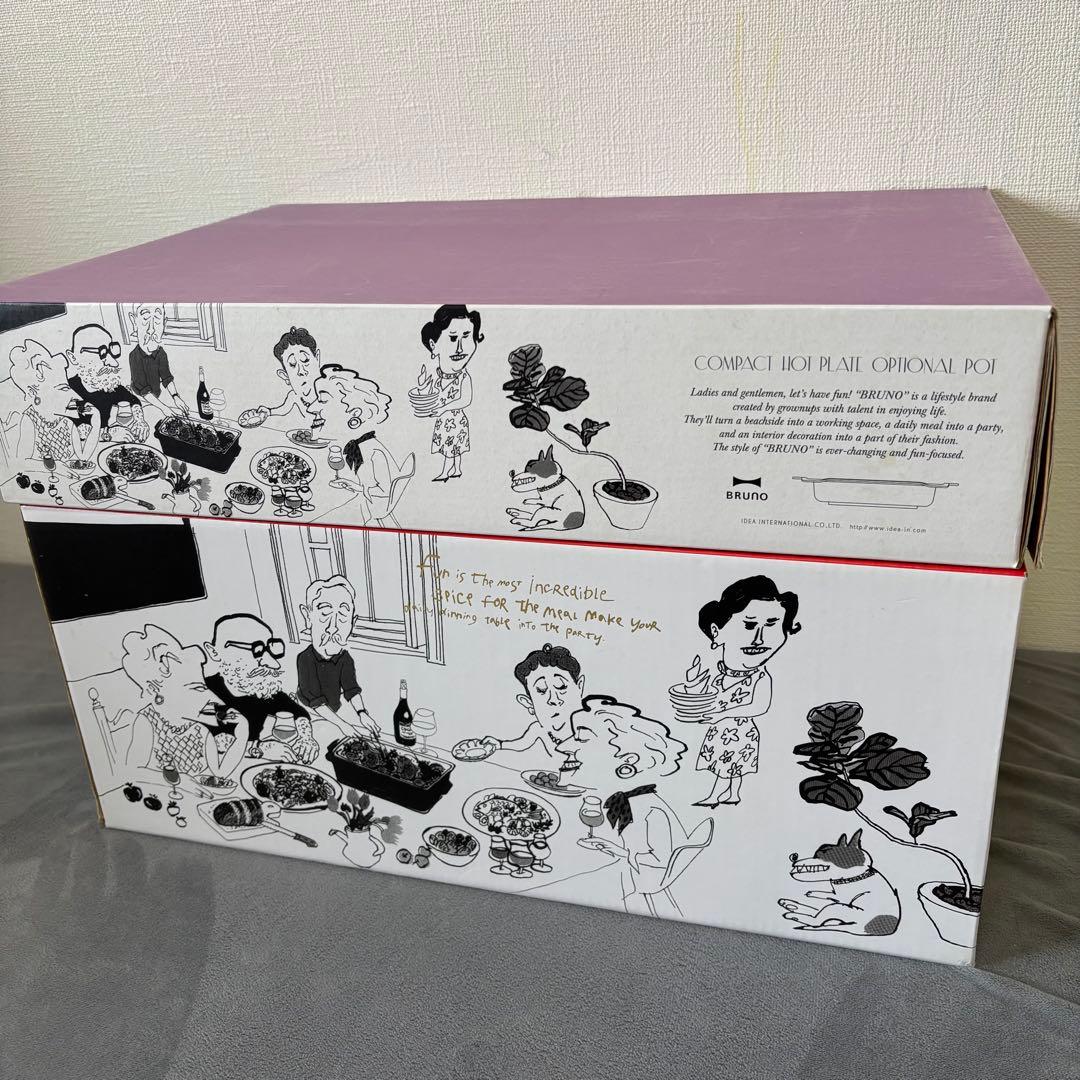 BRUNO ホットプレート コンパクトレッド　鍋付き
