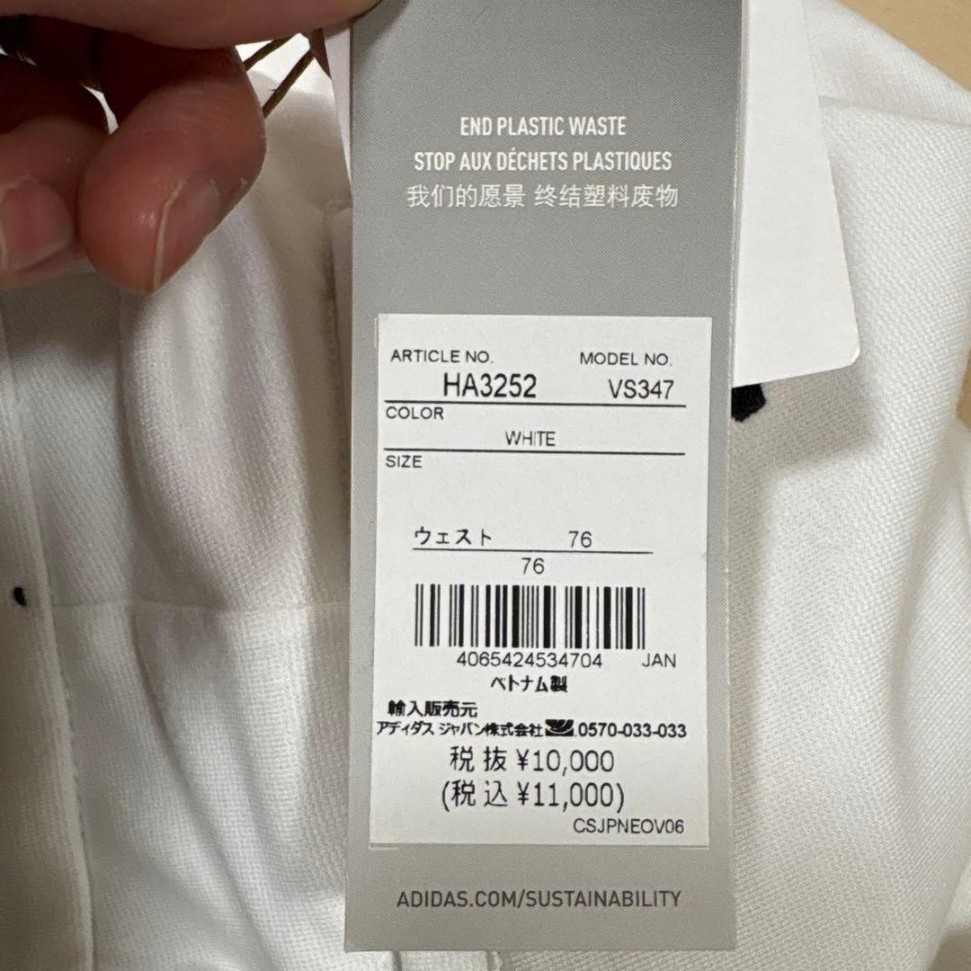 新品 タグ付き adidas ゴルフ パンツ メンズ ホワイト