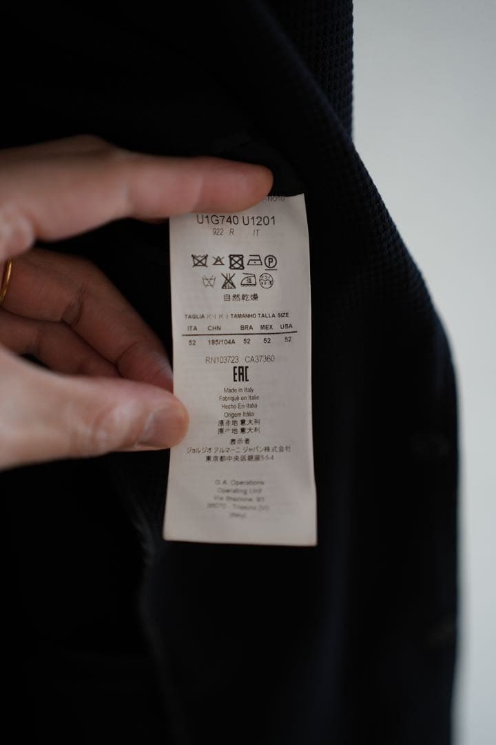 Emporio Armani ジャケット サイズ52 美品 上品 大人コーデ