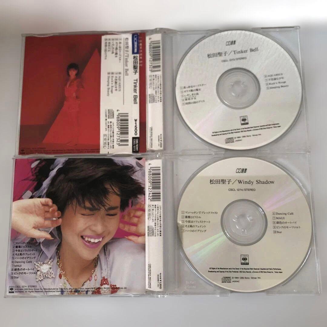 松田聖子 CD選書 9枚 まとめ売り