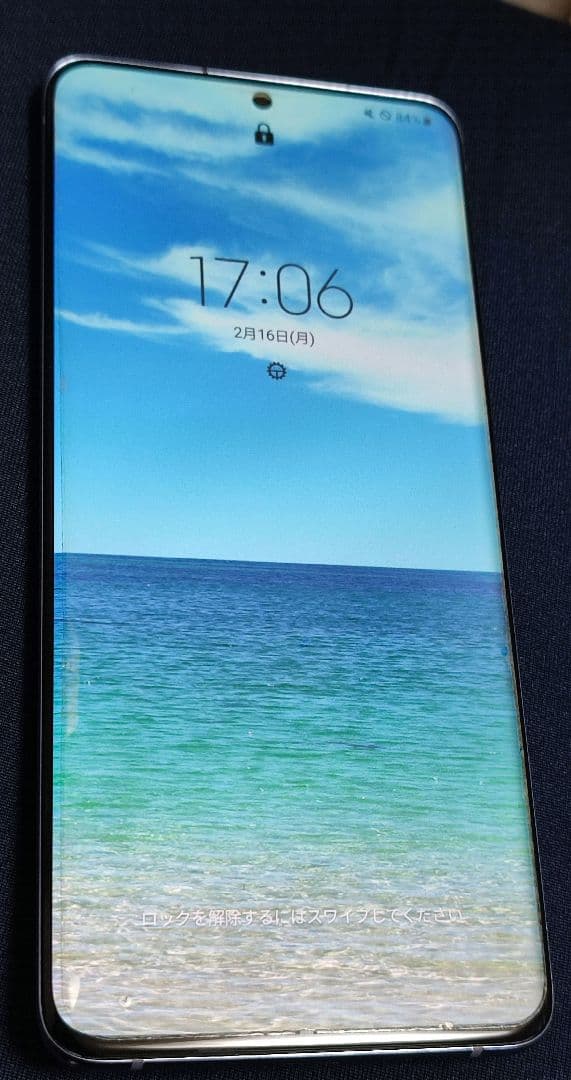 韓国版 Galaxy S20+ 5G BTS Edition SM-G986N