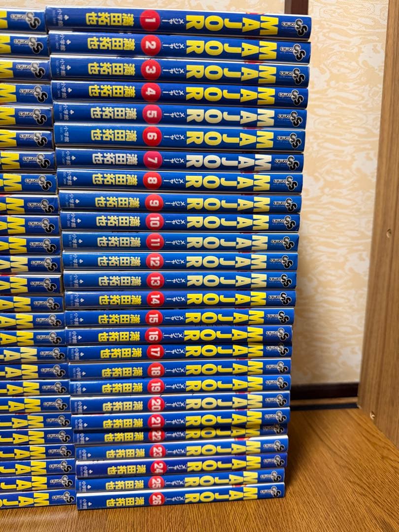 MAJOR　全巻セット 1〜78巻