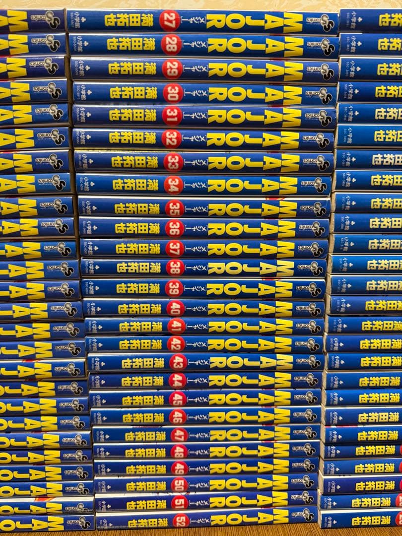 MAJOR　全巻セット 1〜78巻