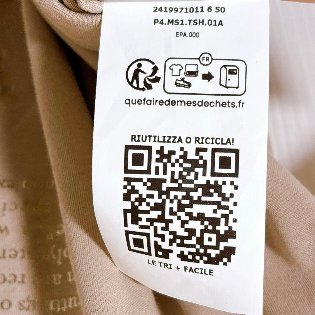S MaxMara The Cube Tシャツ 半袖　ロゴ　キャメル　ロゴ入り