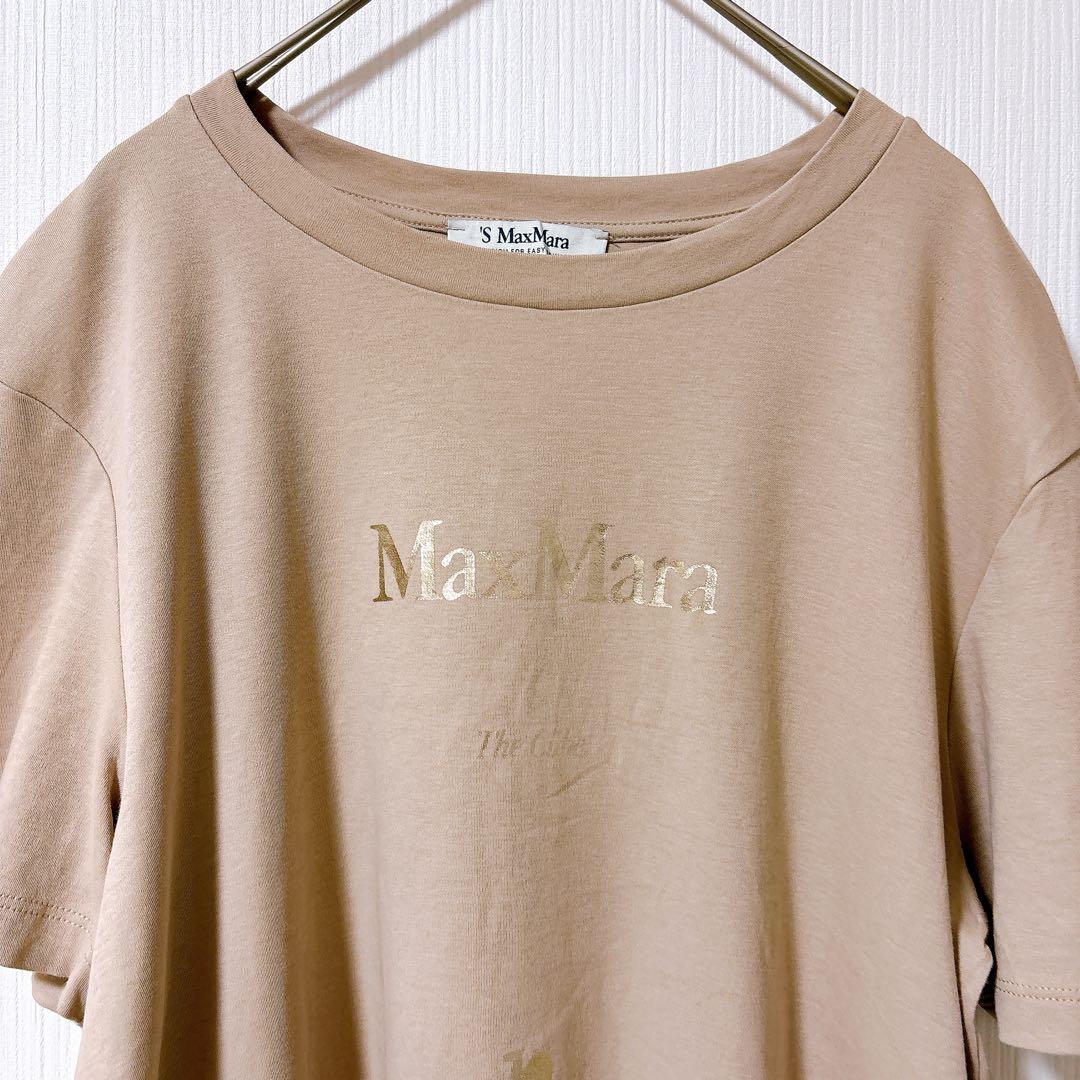 S MaxMara The Cube Tシャツ 半袖　ロゴ　キャメル　ロゴ入り