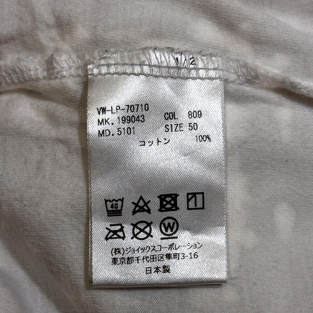 ガリマッチョ様Vivienne Westwood　Tシャツ　HR1058