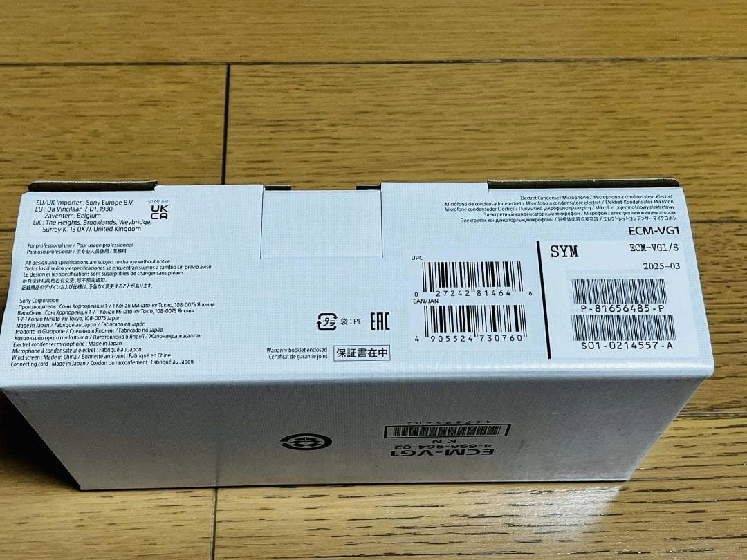 SONY ECM-VG1 コンデンサーマイク