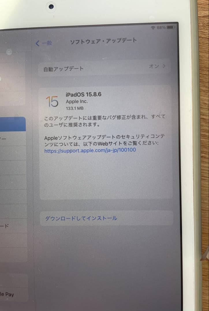 iPad本体 Apple ipad mini4 /64GB