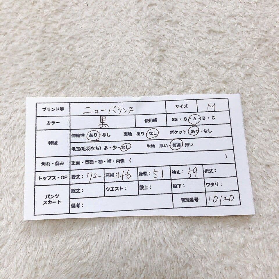 【ニューバランス】テーラードジャケットMet 24 SINGLE 黒