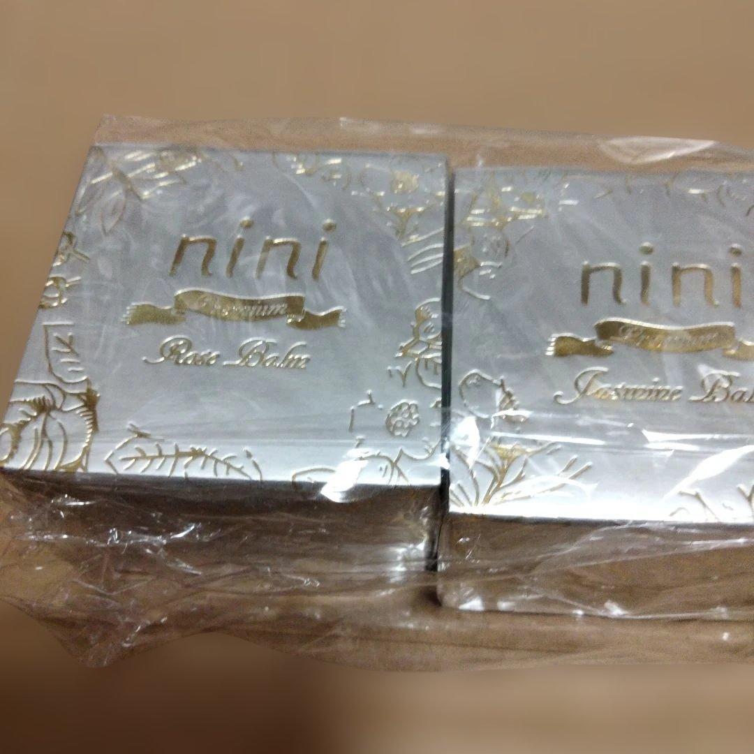 nini ニニプレミア ローズバーム ボディバーム クリーム 3x25g