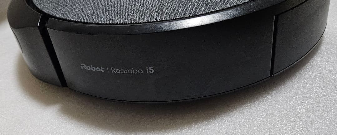 Irobot Roomba i5 掃除機 ブラック 充電ドック付き