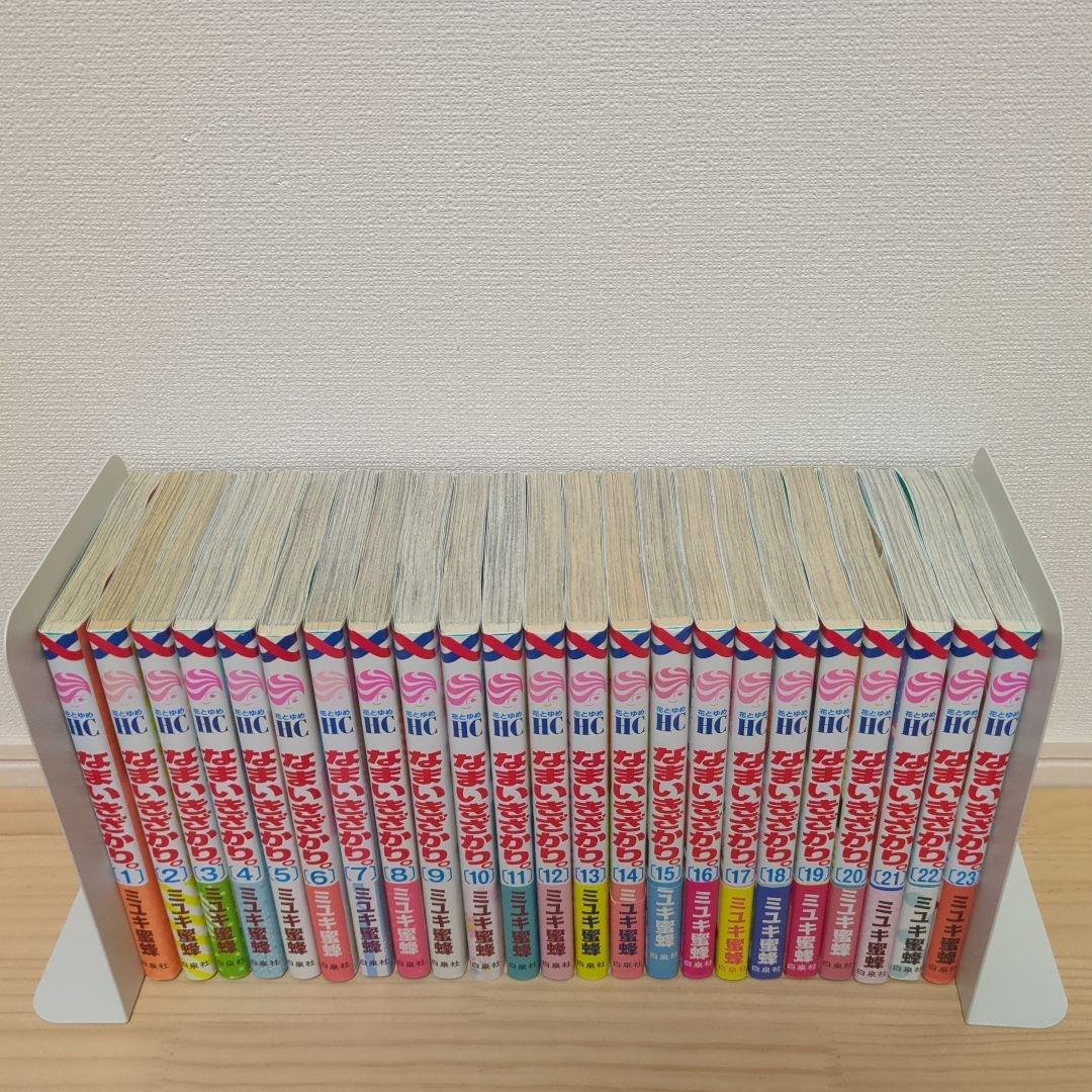 なまいきざかり。　 全巻セット 23巻　　セット