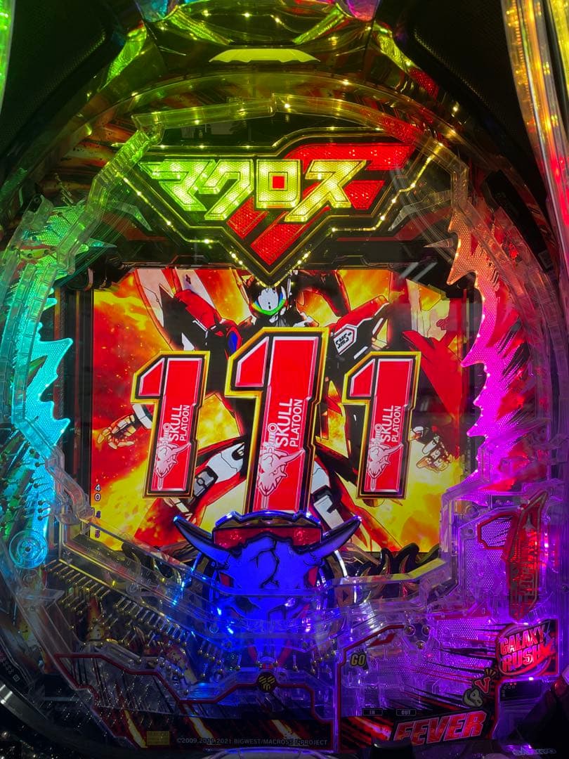 リオ　パチンコセル　PFマクロスフロンティア5W 中古　無加工　三共