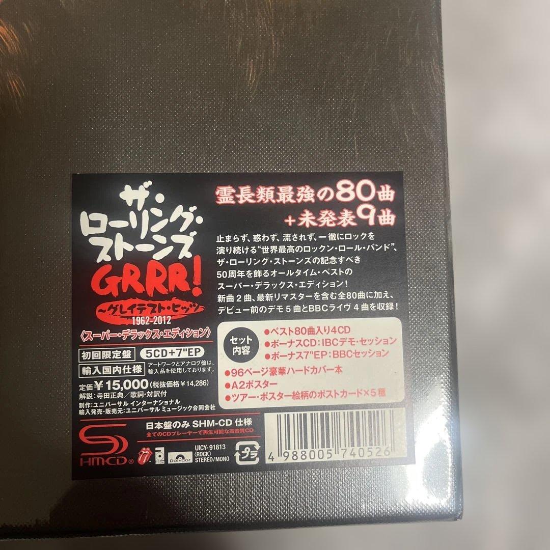 洋楽 THE ROLLING STONES GRRR! 5CD