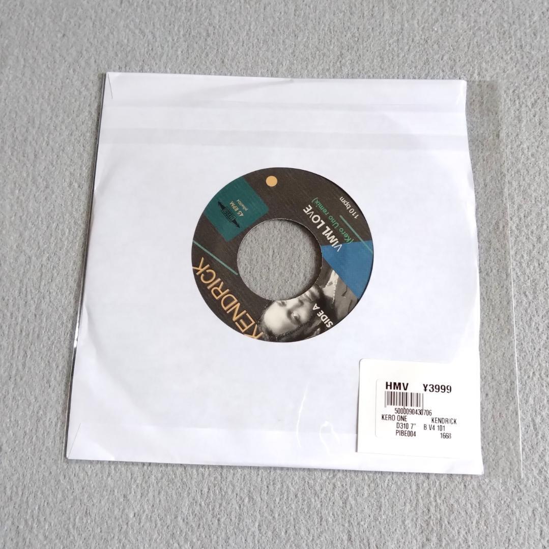 Kendrick Lamar Remixes 7インチアナログレコード
