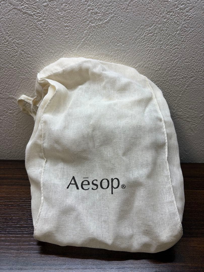 Aesop Virere オードパルファム 50ml